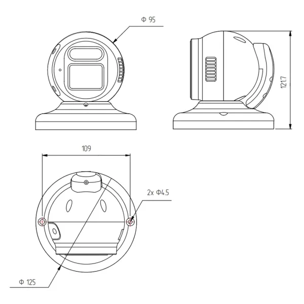 IP-видеокамера 5Мп Rubezh RV-3NCP5369W (2.7-13.5) со свето-звуковой сигнализацией