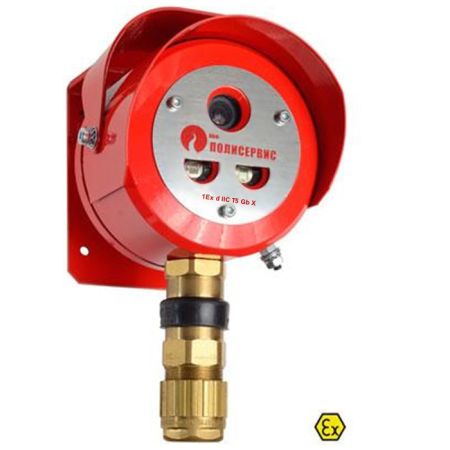 Пожарный извещатель ТЮЛЬПАН 2-23 Ex пламени, взрывозащищенный, ИК многоспектральный