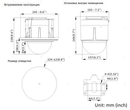 Скоростная поворотная IP-камера 2Мп HikVision DS-2DE5225W-AE3(T5) с 25x оптическим зумом Скоростная поворотная IP-камера 2Мп HikVision DS-2DE5225W-AE3(T5) с 25x оптическим зумом