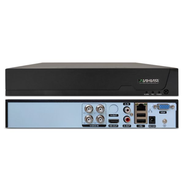 Видеорегистратор мультиформатный 4 канальный Линия XVR 4N H.265-N