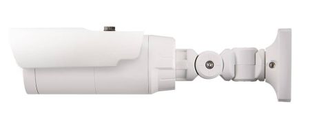 Антивандальная IP-видеокамера 2Мп DC-T3233HRX с обогревателем