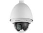 Скоростная 2Мп PTZ IP-видеокамера HikVision DS-2DE4225W-DE