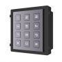 Модуль клавиатуры с подсветкой Hikvision DS-KD-KP для вызывной панели Модуль клавиатуры с подсветкой Hikvision DS-KD-KP для вызывной панели