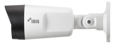 Антивандальная IP-видеокамера 2Мп DC-T4233HRX с обогревателем