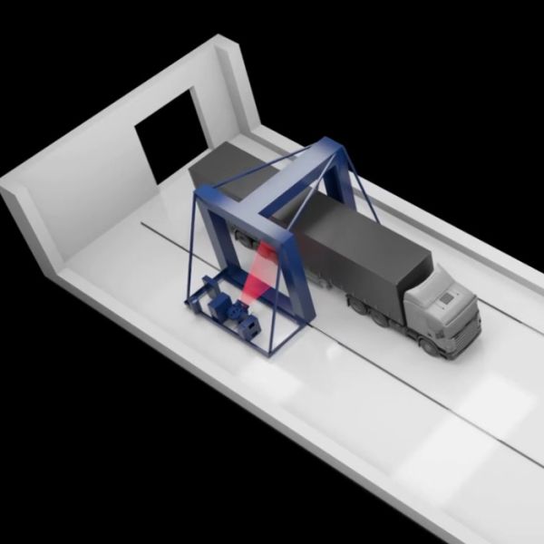Инспекционно-досмотровый комплекс Бета-9132