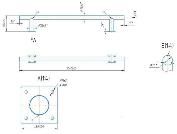 Колесоотбойник для защиты островка безопасности Интемс (1500х376 мм)