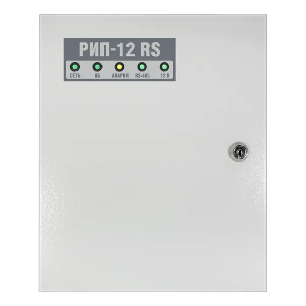 Источник питания РИП-12 исп.50 (РИП-12-3/17М1-Р-RS), резервированный