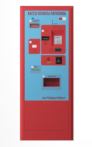 Терминал оплаты CardPark APAY Ticket