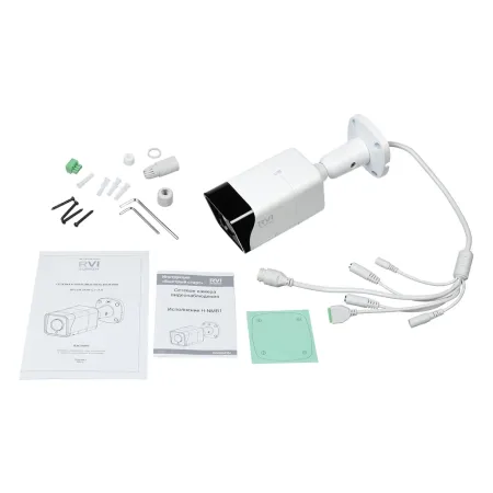 IP-видеокамера 8Мп RVi-2NCT8359 (2.7-13.5)