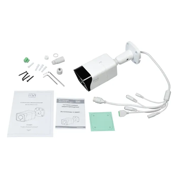 IP-видеокамера 8Мп RVi-2NCT8359 (2.7-13.5)
