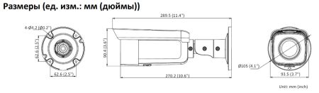 Уличная IP-камера ColorVu 8Мп Hikvision DS-2CD2T87G2-L(C) (2.8 мм) с AcuSense и LED-подсветкой 60м Уличная IP-камера ColorVu 8Мп Hikvision DS-2CD2T87G2-L(C) (2.8 мм) с AcuSense и LED-подсветкой 60м