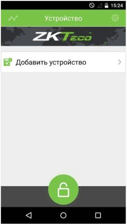 Биометрический считыватель во влагозащищенном корпусе ZKTeco TF1700 MF