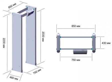 Арочный металлодетектор Блокпост РС Z 600