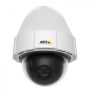 Сетевая уличная IP-видеокамера Axis P5414-E 50HZ Сетевая уличная IP-видеокамера Axis P5414-E 50HZ