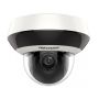 Скоростная поворотная IP-камера 4Мп HikVision DS-2DE2A404IW-DE3(C0)(S6) с ИК-подсветкой до 20м