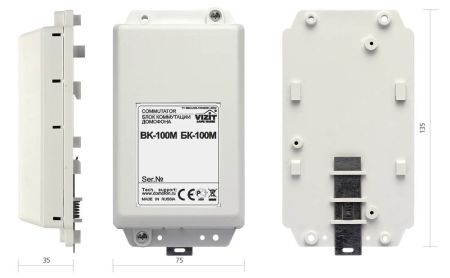 Блок коммутации домофонов Vizit БК-100M