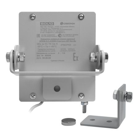 Извещатель пожарный Болид С2000-Спектрон-207-Exi-M пламени, взрывозащищенный, адресный, инфракрасный