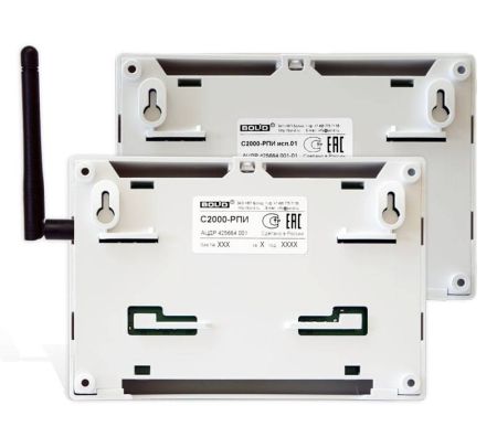 Радиоповторитель интерфейса С2000-РПИ исп.01