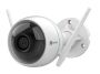 Уличная IP-камера 2Мп Ezviz C3WN (4 мм) с усиленным Wi‑Fi сигналом