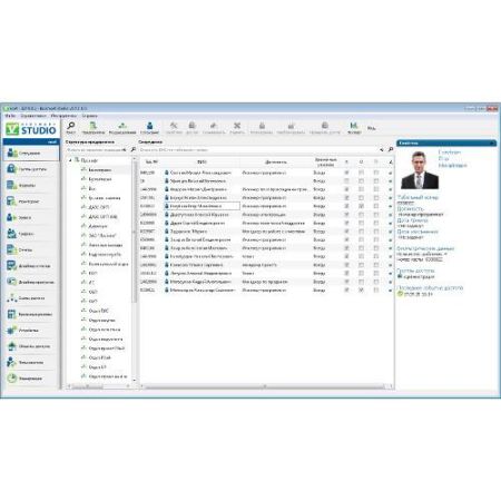 Программное обеспечение BioSmart-Studio (до 50 пользователей)
