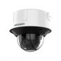 Антивандальная IP-камера 4Мп Hikvision DS-2CD3D46G2T-IZHSU(H) (2.8-12 мм) с технологией AcuSense