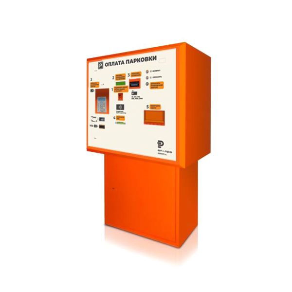 Касса-выездная стойка АП-ПРО 04 (совмещенный вариант)