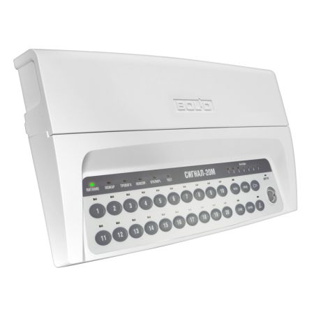 Блок Болид Сигнал-20М приемно-контрольный и управления охранно-пожарный