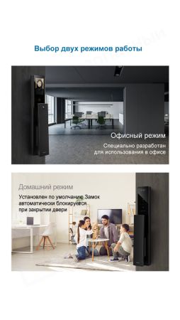 Электронный биометрический замок Moorgen T5+, 7-ми ригельный, кристаллы Сваровски, видеоглазок, Face-ID, Wi-Fi Электронный биометрический замок Moorgen T5+, 7-ми ригельный, кристаллы Сваровски, видеоглазок, Face-ID, Wi-Fi