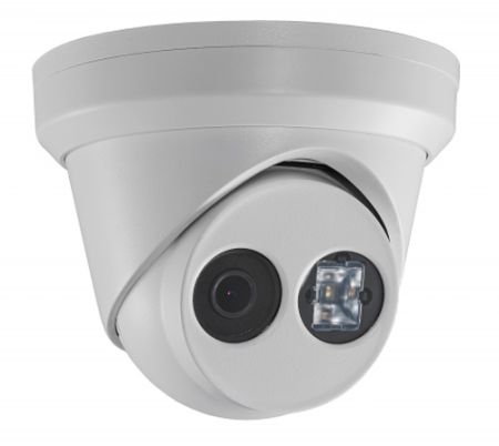 Уличная IP-видеокамера 2 Мп HikVision DS-2CD2325FWD-I (4 мм)
