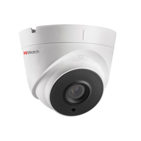 Уличная IP-камера 4Мп HiWatch DS-I403(C) (4 мм) с EXIR-подсветкой до 30м
