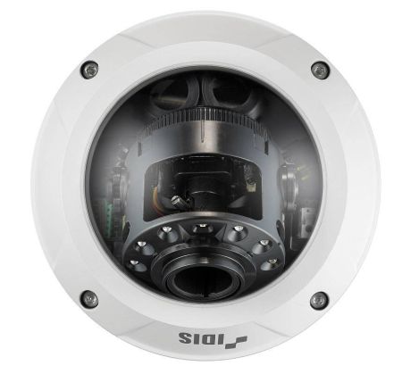 Антивандальная купольная IP-видеокамера 2Мп DC-D4223WRX (2.8-12.0мм) с поддержкой кодека H.265