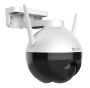 Поворотная уличная PTZ IP-камера 2Мп Ezviz C8C (6 мм) с Wi-Fi и микрофоном Поворотная уличная PTZ IP-камера 2Мп Ezviz C8C (6 мм) с Wi-Fi и микрофоном
