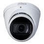 Уличная HD-CVI видеокамера 2Мп Dahua DH-HAC-HDW1231TP-Z-A с вариофокальным объективом