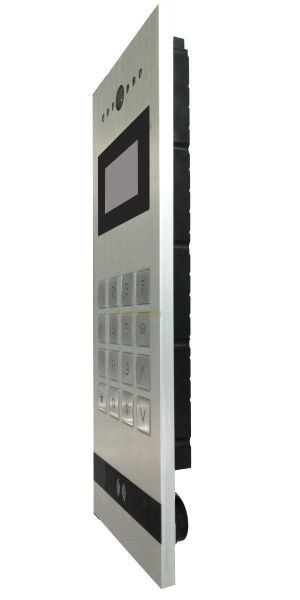 Вызывная панель цветного многоквартирного домофона TANTOS TS-VPS-EM lux WG