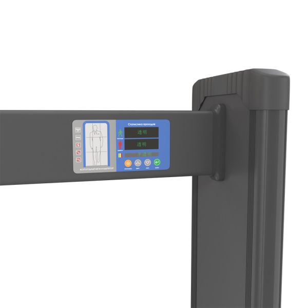 Арочный металлодетектор Блокпост РС Vx 900 (9/6/3), серии Матрёшка, IP65 Арочный металлодетектор Блокпост РС Vx 900 (9/6/3), серии Матрёшка, IP65