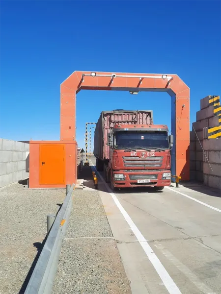 Инспекционно-досмотровый комплекс ISB'A