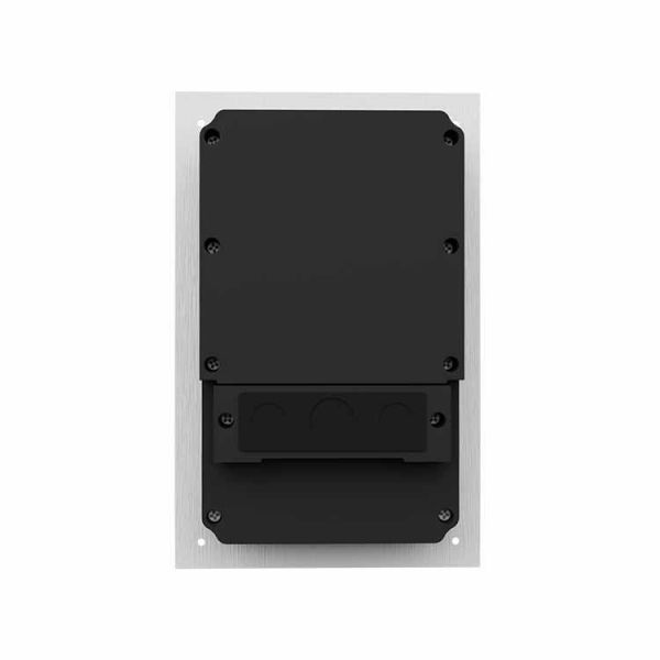 Вызывная видеопанель BAS-IP AV-08FB Silver с распознаванием лиц