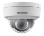 Антивандальная IP-видеокамера 2 Мп HikVision DS-2CD2125FWD-IS (6 мм)