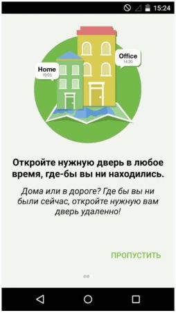 Биометрический считыватель во влагозащищенном корпусе ZKTeco TF1700 MF