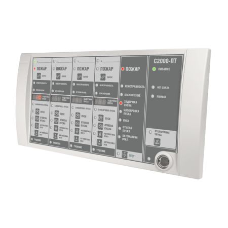 Блок индикации Болид С2000-ПТ системы пожаротушения