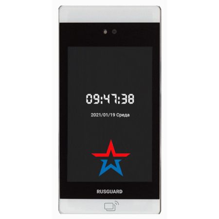 Терминал распознавания лиц RusGuard R20-Face (8W) SE с кастомизацией