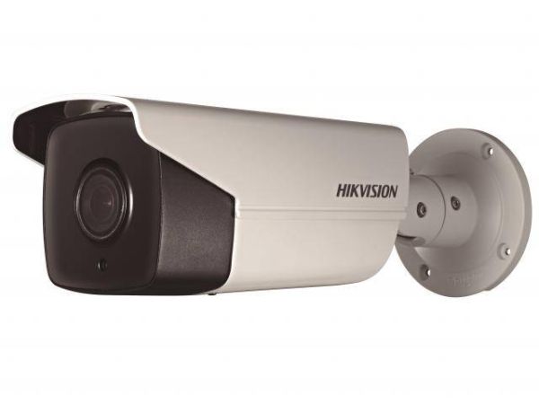 Уличная Smart IP-видеокамера 2 Мп HikVision DS-2CD4A24FWD-IZHS (4.7-94 mm) Уличная Smart IP-видеокамера 2 Мп HikVision DS-2CD4A24FWD-IZHS (4.7-94 mm)