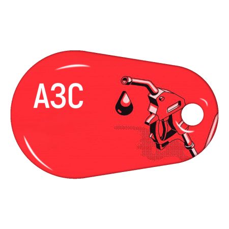 Бесконтактный RFID-брелок SMARTTAG Mifare 4k