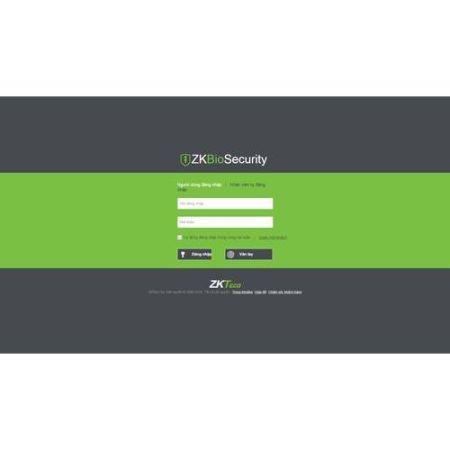 Программное обеспечение ZKBioSecurity ZKBS-TA-P5 на 5 точек прохода