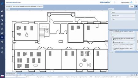 ПО системы контроля доступа PERCo-Web, встроенный модуль «Мониторинг» PERCo-WME05
