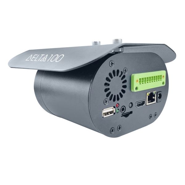 Тепловизионная камера Блокпост Delta 100