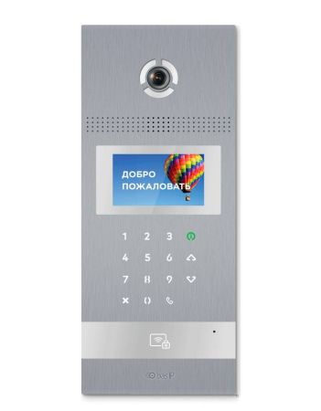 Вызывная видеопанель Bas-IP AA-12B Silver многоабонентская с мобильным доступом и считывателем карт