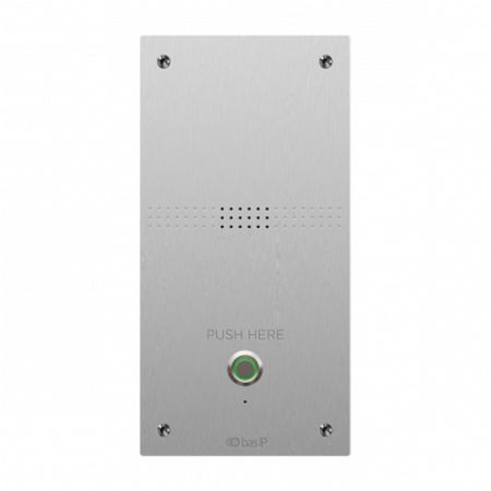 Специализированная вызывная аудио-панель Bas-IP AV-04AFD Silver, врезная