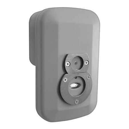 Извещатель пожарный Болид С2000-Спектрон-607-Exi пламени, взрывозащищенный, адресный, многодиапазонный ИК/УФ