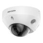 Миникупольная IP-видеокамера 8Мп HikVision DS-2CD2583G2-IS (2.8 мм) с технологией AcuSense
